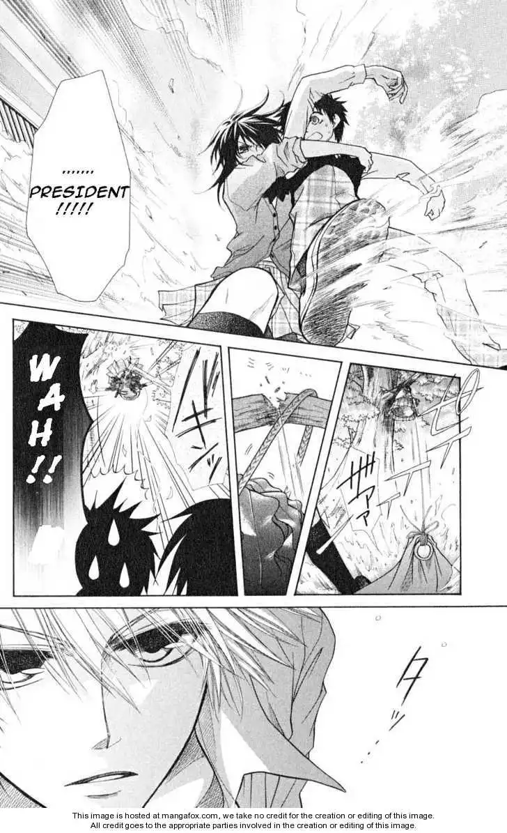 Kaichou Wa Maid-sama! Chapter 14 12